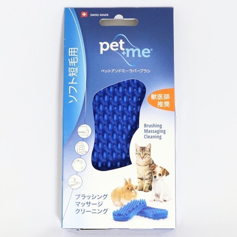 貓用除毛梳 2