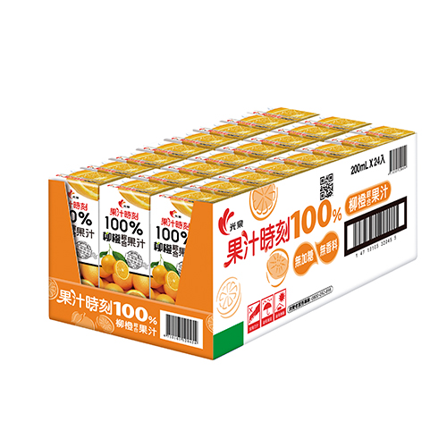 果汁時刻 100％柳橙汁 1