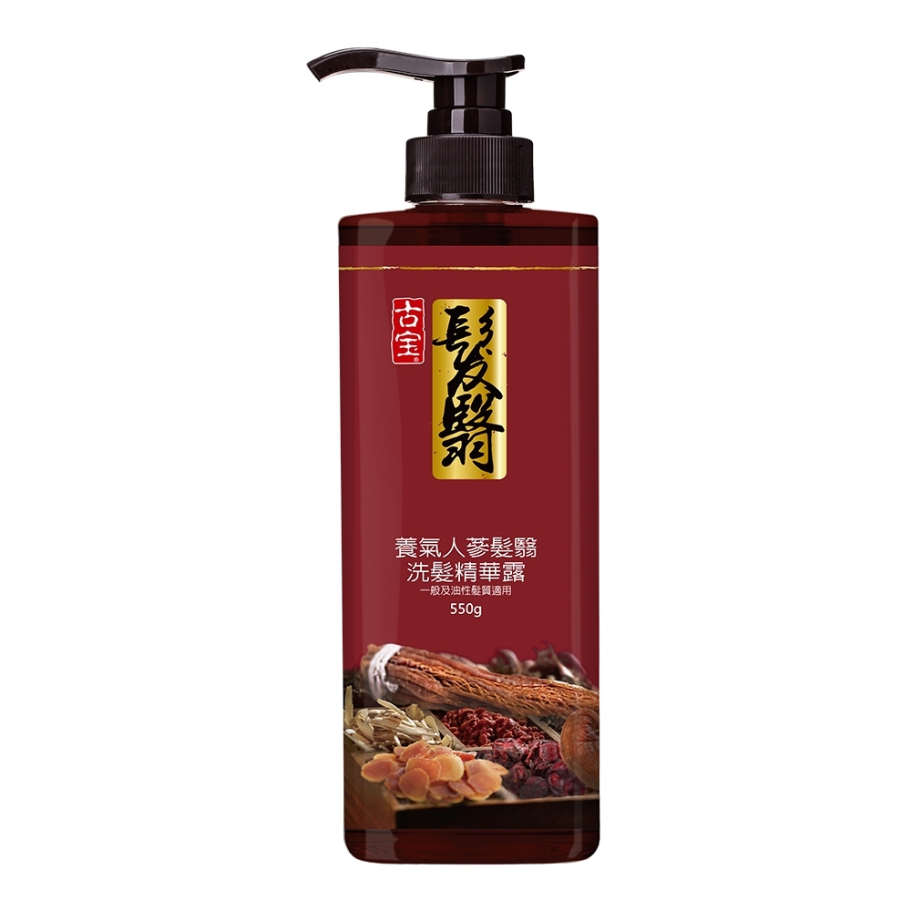 妝髮造型師監製10 大植萃洗髮精推薦排行榜 3