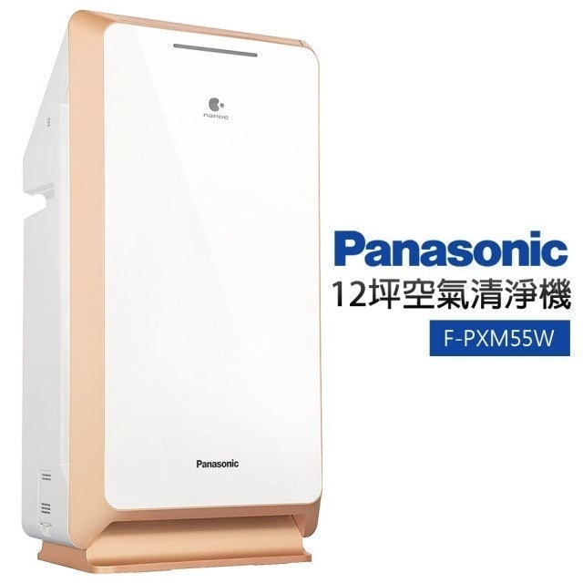 10 大Panasonic國際牌空氣清淨機推薦排行榜 3