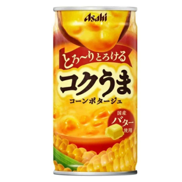香濃奶油玉米濃湯飲品 1