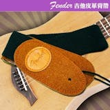 吉他手監製10 大吉他背帶推薦排行榜 5