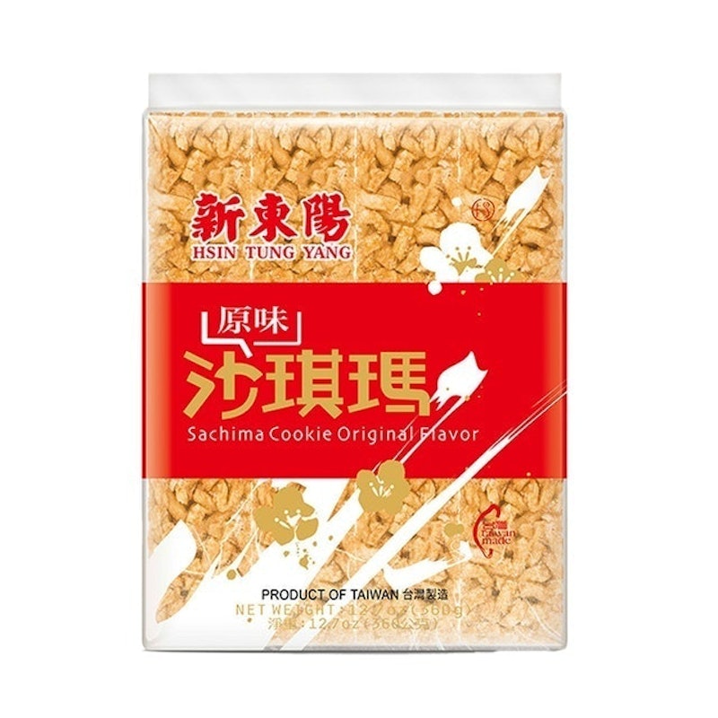 原味沙琪瑪 1