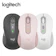logitech 羅技 M750多工靜音無線滑鼠 1