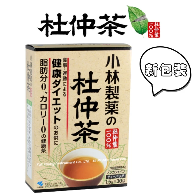 杜仲茶包 1