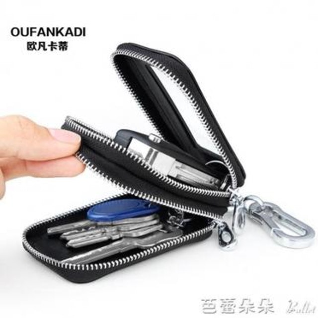 多功能大容量鑰匙包 1