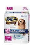 開箱10 大狗狗尿布墊推薦排行榜 3