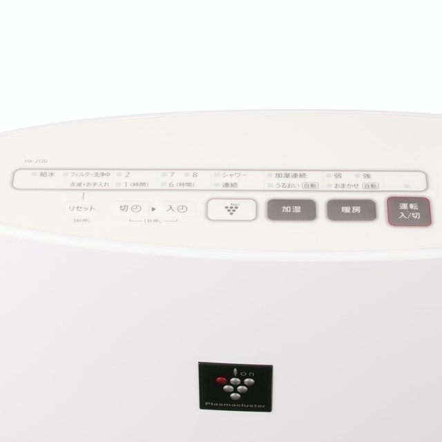 加濕陶瓷電暖器 4