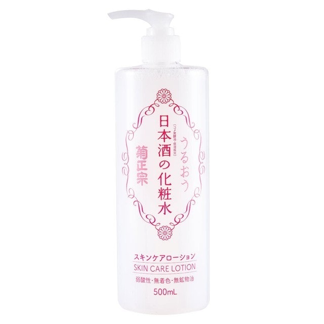 5 大日本酒化妝水推薦排行榜 1