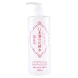 5 大日本酒化妝水推薦排行榜 1