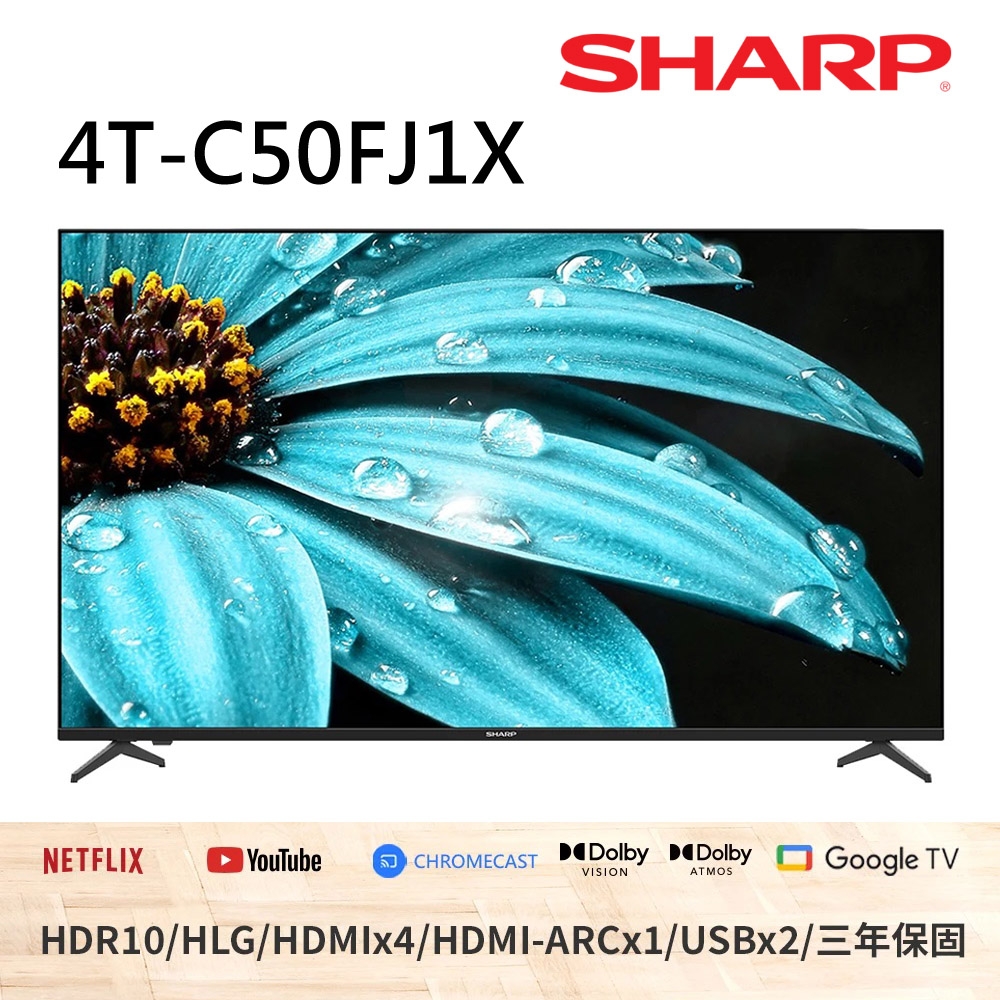 4K Google TV 連網液晶顯示器  2