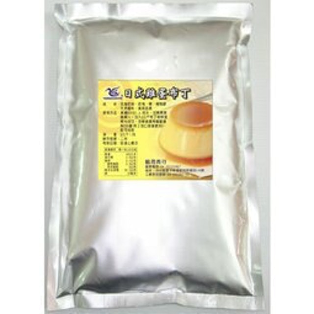 日式雞蛋布丁粉 1