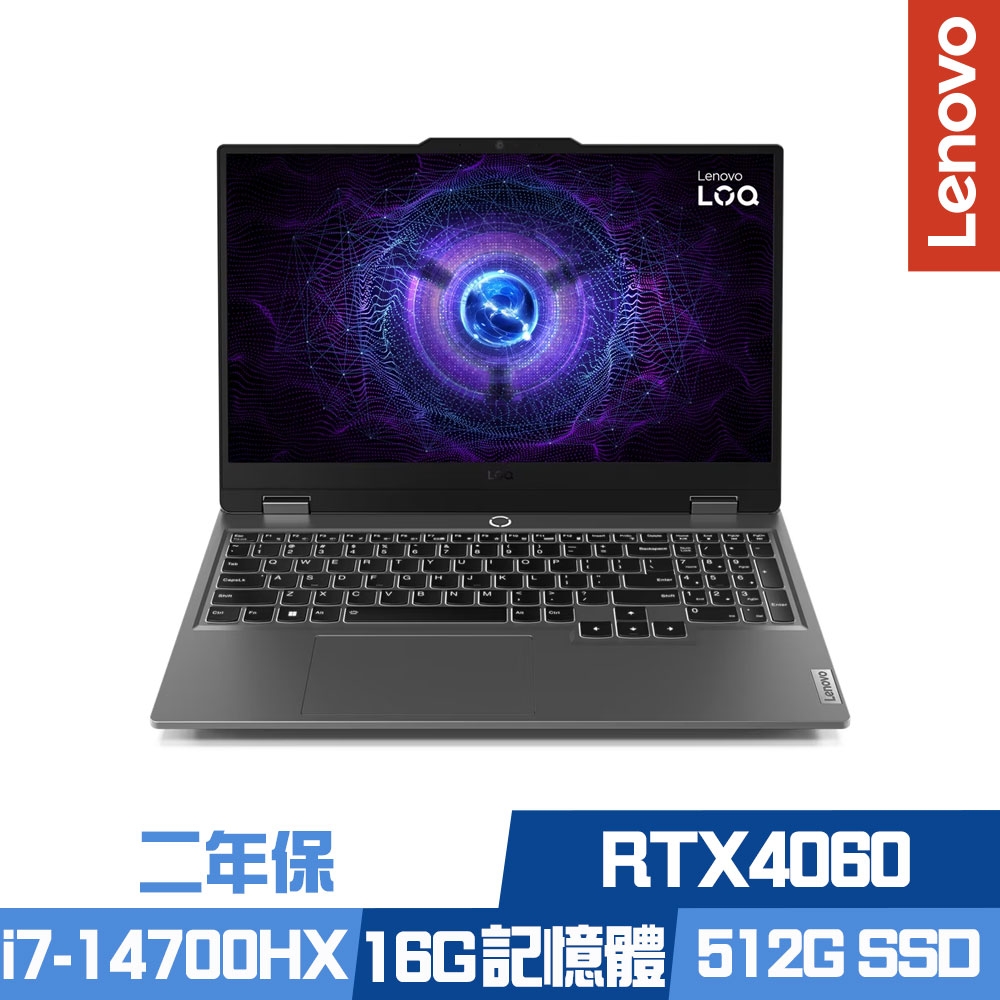 LOQ 15 IRX9 電競筆電 2