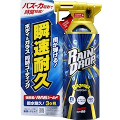 Rain Drop鍍膜劑