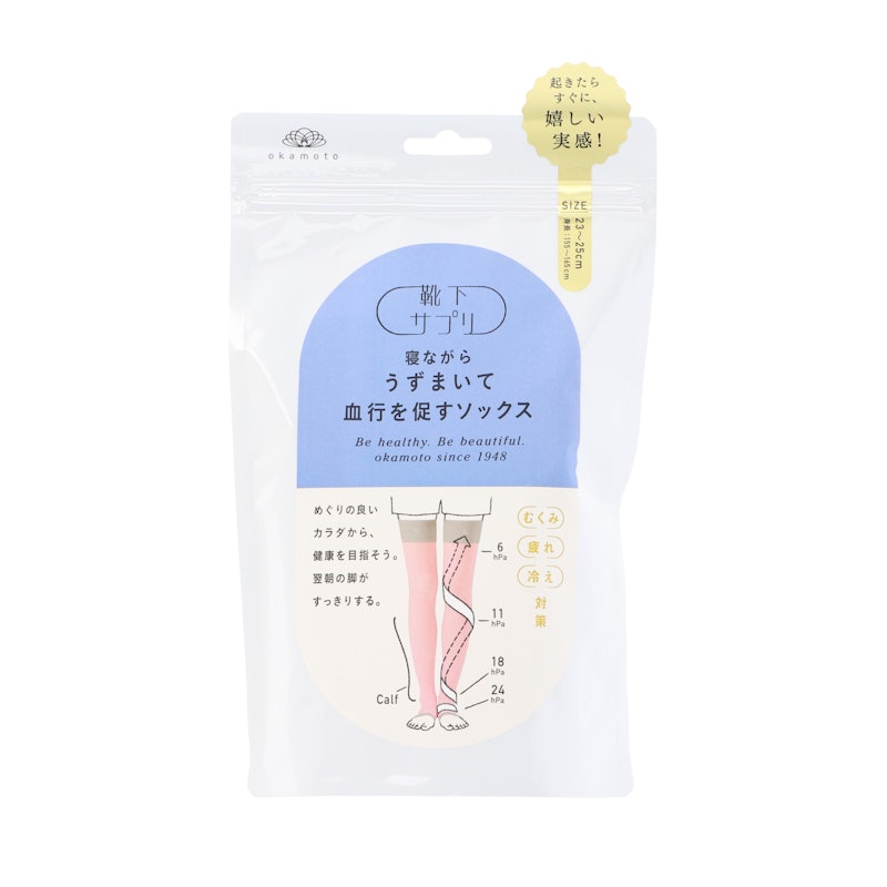 10 大睡眠襪推薦排行榜 2