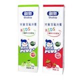 牙醫監製10 大含氟牙膏推薦排行榜 5