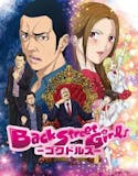 漫畫家監製10 大Netflix動畫推薦排行榜 3
