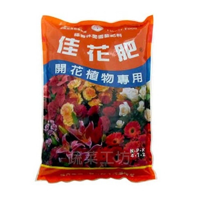 10 大開花肥推薦排行榜 1