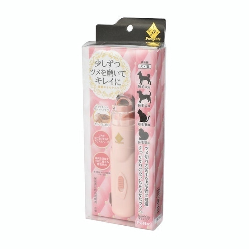 Preciante電動寵物指甲剪 2
