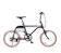 OARSM ONE SHIMANO 鋁合金小徑車 1