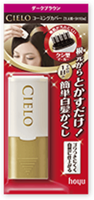 宣若補色染髮刷 1