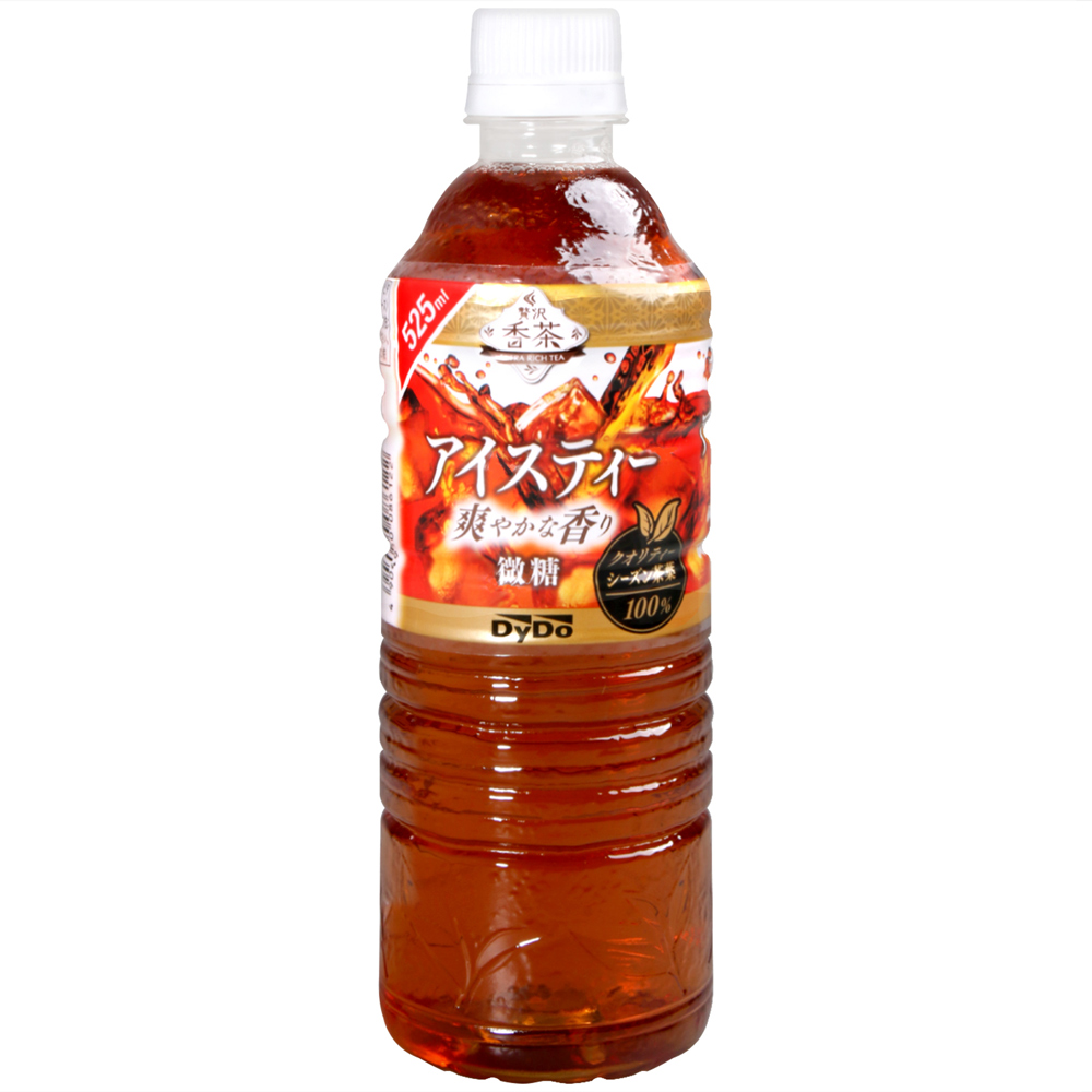 贅澤香茶 冰紅茶 1