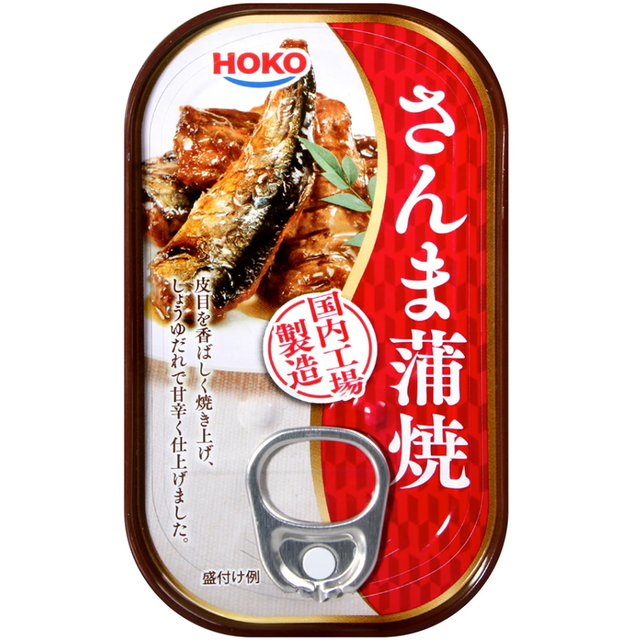 營養師監製10 大秋刀魚罐頭推薦排行榜 1