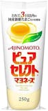 日本開箱10 大美乃滋推薦排行榜 3