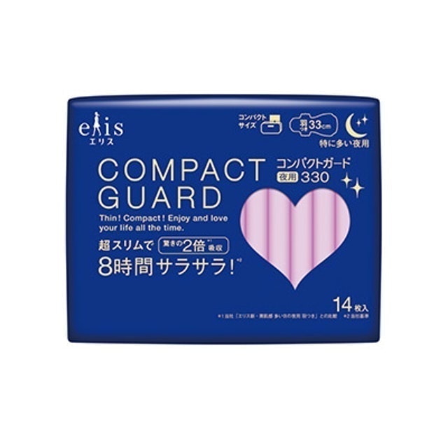 elis愛麗思COMPACT GUARD GO可愛夜用超薄 1