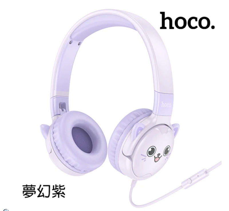 W61 童音兒童有線頭戴式耳機 2