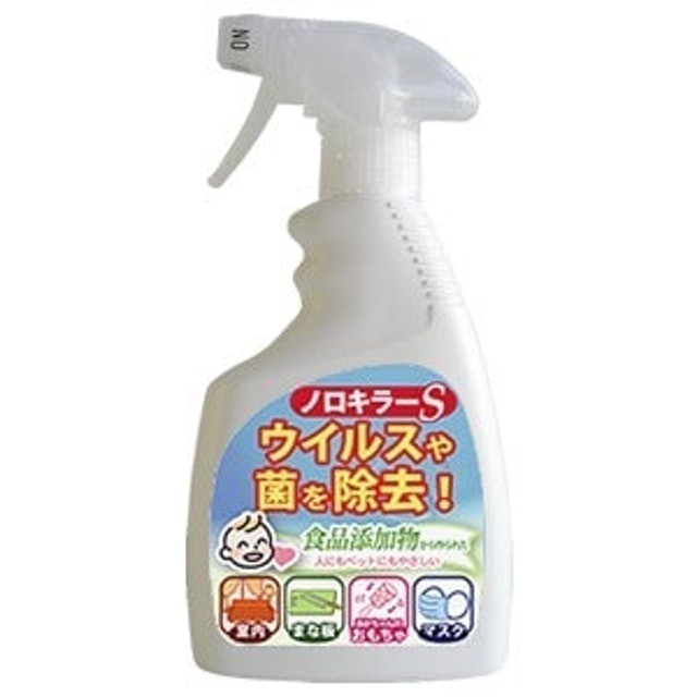 10 大除菌噴霧推薦排行榜 2