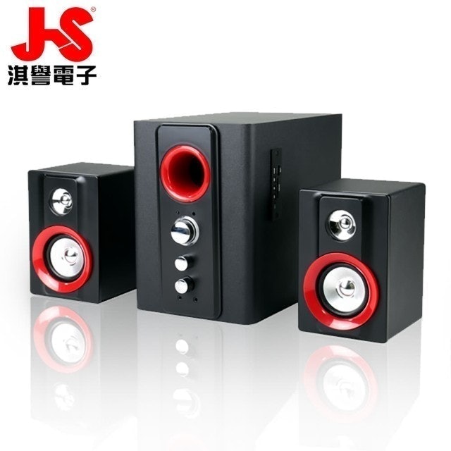 2.1聲道全木質藍牙喇叭 1