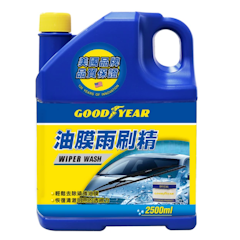 油膜雨刷精