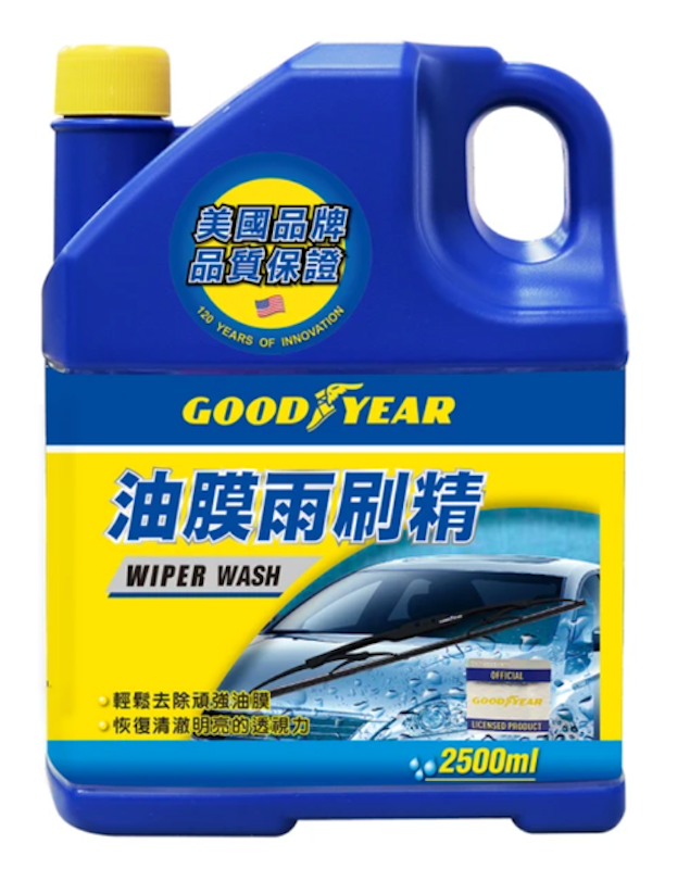 油膜雨刷精 1