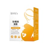 營養師監製10 大葉酸推薦排行榜【2026最新】 3
