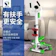 菲特尼斯 踏步機 1