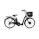 BRIDGESTONE Rakutto RK4B45 電動輔助自行車 1