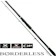 SHIMANO BORDERLESS 遠投竿 1