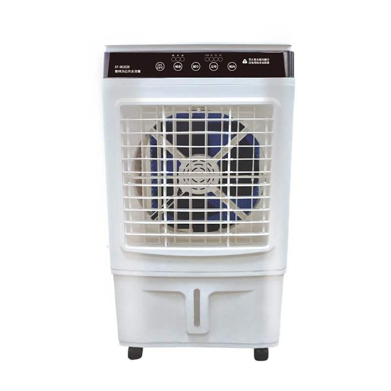 超廣角移動式水冷扇 1