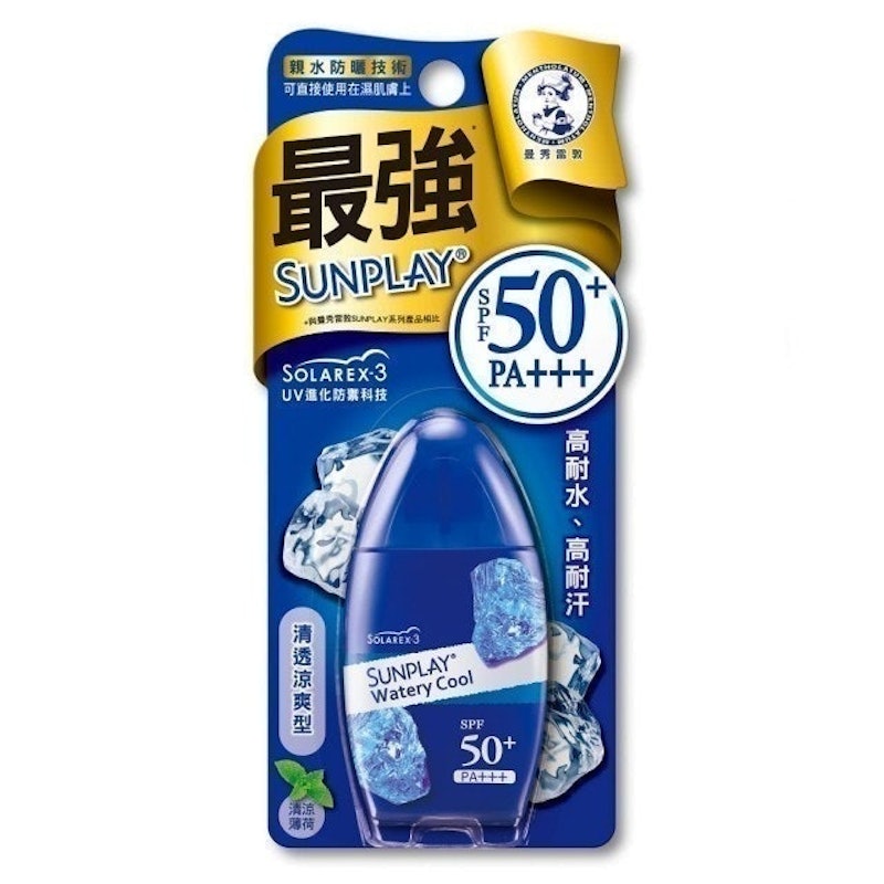 SUNPLAY防曬乳液 1