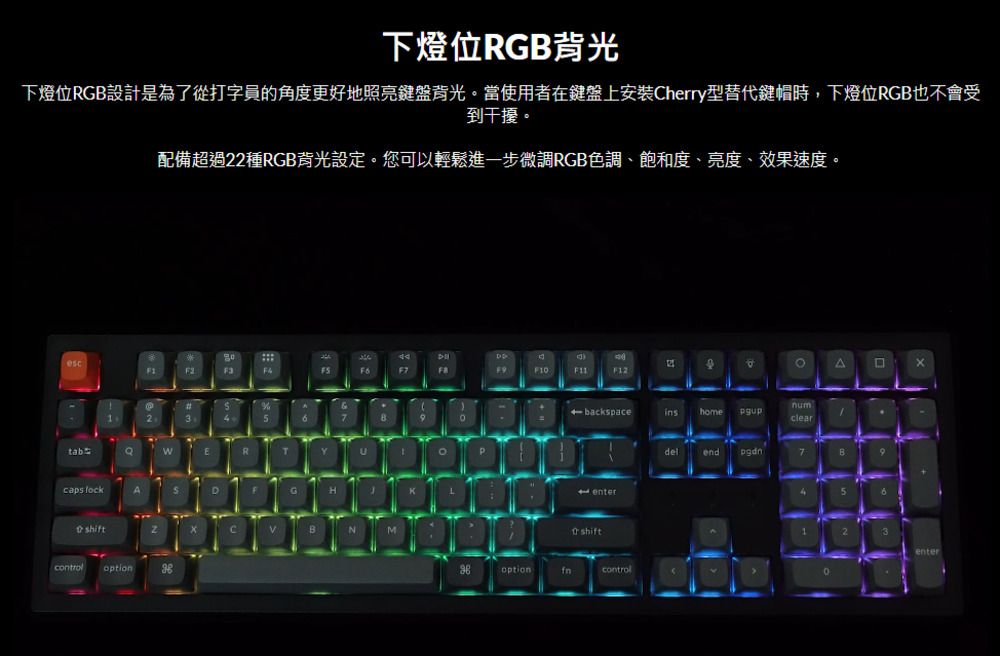 K10 Max 無線機械鍵盤 3