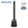 Philips飛利浦 DC 冷暖兩用無扇葉風扇 1