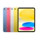 Apple iPad 10 1