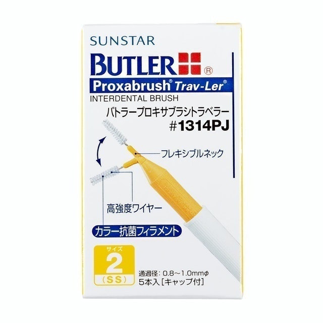 BUTLER 旅行用牙間刷 SS 4