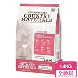 10 大低敏貓飼料推薦排行榜 4