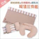 JoyNa 多功能側枕頭+嬰兒三角防吐奶枕+哺乳枕組 1