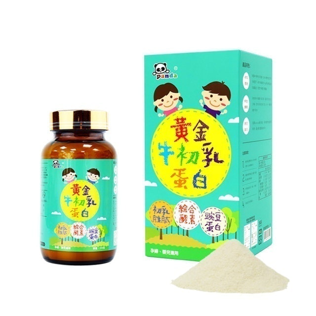 10 大乳鐵蛋白推薦排行榜 3