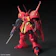 BANDAI萬代 HGUC AMX-104 R.查加 R-JARJA 1