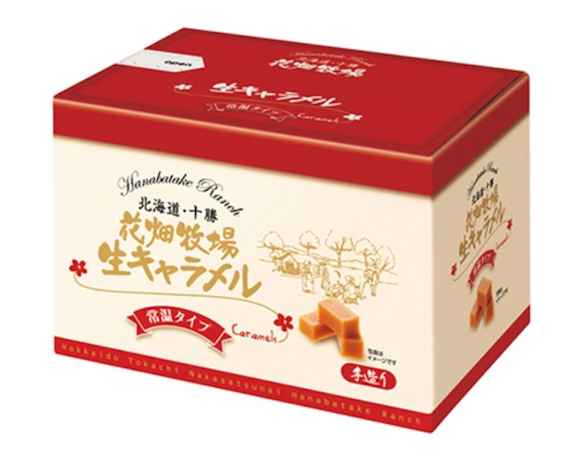 生牛奶糖 1