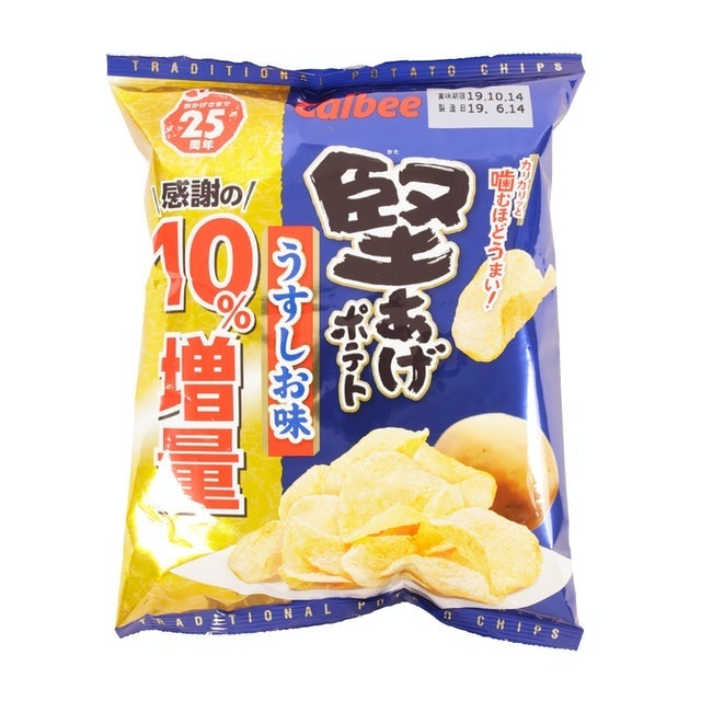【日本開箱】2026最新十大洋芋片推薦排行榜 4